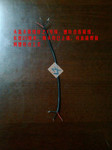 Live-action CS Equipped Laser Field Outdoor Laser Against Suit Electronic Accessories Headband With Helmet Line Sequencer