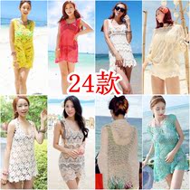 Pure White hook floral shirt bikini swimsuit blouse knit sweater hollowed out sweater lace loose Beach Skirt