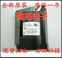 Original Skyworth high pressure package 5132-051305-06 BSC27-0122S spot