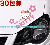 Hello kitty Little Bear cute little flower car headlights Side Door Reflective Car Stickler Sticker car stickers