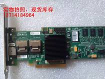 New original LSI 8708EM2 128 Cache SAS SATA RAID 0 1 SAS card