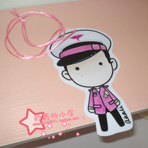 Support card listing boarding card hand card hand to customize any shape listing star animation surrounding GD Power Zhilong