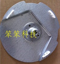 Panasonic microwave oven antenna agitator F202K6Y40XPG Panasonic GS575W GS585M GS597M