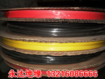 Factory direct sales of high temperature heat shrinkable tube shrinkable tube environmental protection heat shrinkable sleeve black