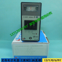 Jinggang CKG dial pointer temperature controller LC-48 temperature controller thermostat