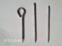 Tip type hard alloy head scratching needle tile special cutting steel needle cutting knife ceramic tile knife special price