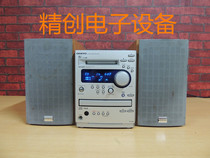 Secondhand Anqiao Sound Combo Acoustics CD MD Radio Power Amplifier Fever Combo Acoustics Computer Mobile Phone Sound