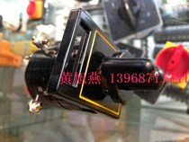 Factory direct sales (Changxin)Wenzhou Changjiang Electric Switch Factory LWX1-W-2 F6 transfer switch