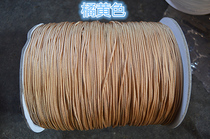 Wooden shutters drawstring Brown bamboo shutters are also suitable for non-general nylon rope shutters window rope core