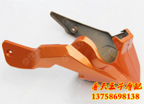 Suitable for Royal Dragon QJ125-26A 150-26A left and right bottom cover modified engine under the deflector cover