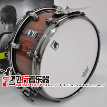 (Flying Instrument)MAPEX MAPEX Black Panther Blaster 13x7 Snare Drum