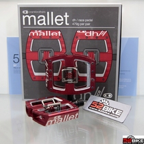 Crankbrothers Mallet DH Eggler Speed Drop Cross-country Down-to-earth Lock Step