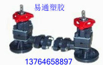 RPP liquid level meter Diameter DN20 RPP reinforced polypropylene plastic acid and alkali corrosion resistant chemical liquid level meter