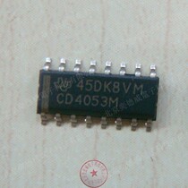Original loaded CD4053M CD4053M CD4053BM96 HEF4053 HEF4053 SOP-16 CD4053 patch