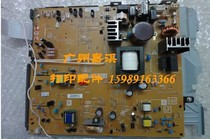 CANON CANON LBP6300DN 6300 6650 6670 6680 252DW 151DW board