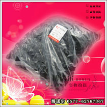 Double-sided coil 3 4 5 6 7 8 10 12 14mm rubber ring coils 1000 package