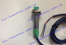 Zhejiang FEILING inductive proximity switch LJ12A3-4-J DZ