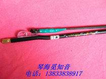 Factory direct sale Banhu accessories Banhu bow 1 meter full tail big Banhu bow