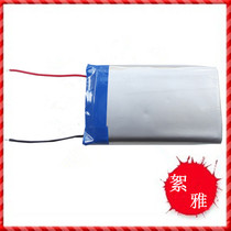 3 7V mobile power battery 66090 066090 4000mAh PDA navigation mobile power battery
