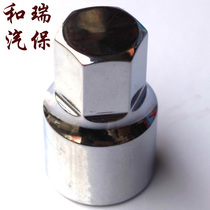 Auto repair tool H17 oil bottom screw remover oil drain wrench auto repair tool discount promotion