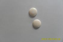 Dihu shaft with small white sheet plastic shaft top