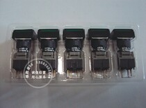 Original Fuji waterproof and oil proof without light button AH165-TF(G R Y W)11