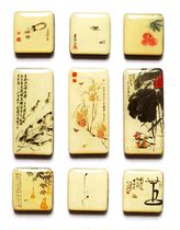 Beijing Tourism China Art Museum Cultural and Creative Commemorative Gifts Qi Baishi and other famous Chinese painting refrigerator stickers