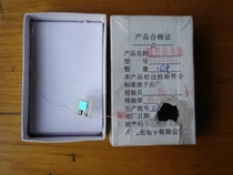 16MM MOVIE PROJECTOR ACCESSORIES 5*5 SILICON photovoltaic cell Silicon battery