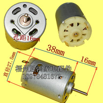 1000W hair dryer motor shaft diameter 2 3mm
