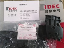 IDEC original brand new and spring electrical terminal block board BNDE15W