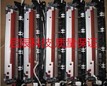 Brother 2140 7030 7340 7450 Fixing assembly heater