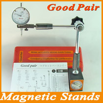 Hydraulic Universal Magnetic table seat MB-100G Taiwan Good oil pressure magnetic table seat anti-shake type