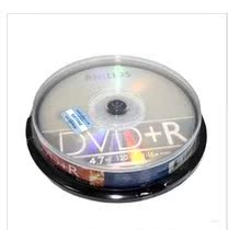 PHILIPS Philips 16X DVD R blank burn disc 10 pieces boxed with music on-board