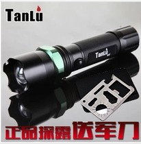 Pathfinder TL-007 strong light flashlight long range support mobile phone USB charging with survival hammer
