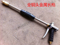 Black cat 380 type 280 household convenient high pressure cleaner High pressure car washer High pressure car washer special copper spear