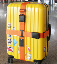 Tourist cross luggage packing belt TSA customs code lock tie box check tie rod suitcase luggage strap