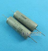 American red beauty TRW antique oil immersion capacitor 1UF200V