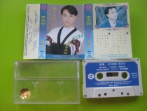 New Product Limited-time Crazy Rob Z (Original Copyrighted Tape) Li Keqin Rain Middle Street Head Theater Escort Messenger good tasted