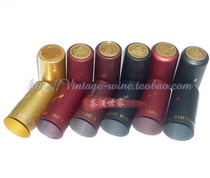 High quality PVC wine Heat Shrinkable cap wine bottle cap home brewed red wine bottle Heat Shrinkable cap multi color sealing cap 50 PCs