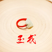 zakka natural Jade A goods waxy red rope ring jade ring fortune transfer