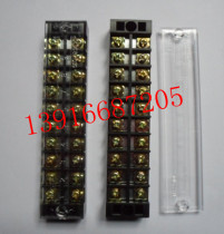 Wiring terminal wiring terminal wiring terminal wiring terminal row TB-2510 25A 10 bits