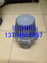 UPVC PVC single by order bottom valve Filter valve terminal check valve Plastic bottom valve 20-110