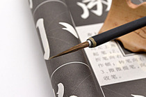 Shanlian Shuangshun stone badger hook line copy sutra Small Kai teeny small print outline Gongbi painting brush