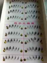 Factory direct sale natural Taiwan pure handmade fake eyelash 214 transparent stalk