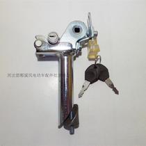 Electric car seat tube lock hanging wire car seat lock battery anti-theft lock car seat battery anti-theft Emma car seat lock