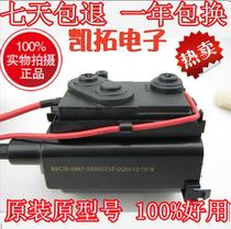 Brand new original Contest high pressure pack BSC30-0867 30002232 30001922 upper machine free of commissioning