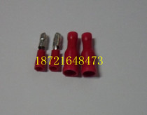 Terminal block Bullet male and female wire butt terminal plug connection terminal MPD (FRD) 1 25-156