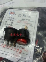 Zhongxun KCD1-106 N red light round type 3 feet ship type switch CQC certification(KCD1-105N)