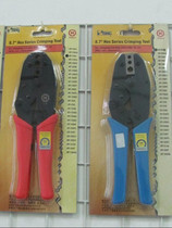 100% Sanbao HT-336A4 336B 336C 336D 336E 336G 336H 336J 336K