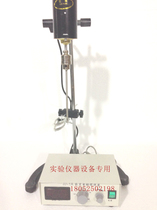 Precision Booster Mixer JJ-1 Electric Stirrers 300W Stirring Viscosity Big Liquid Throttle Timing